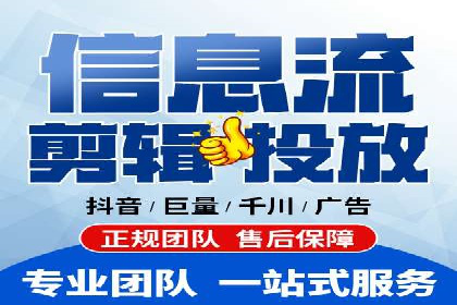 成功案例解析：SEM竞价托管运营策略